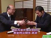 Asian Woman Is Having A Conversation With Her Boss About A Way To Amuse Him And His Clients