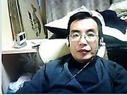Chubby Woman Wirthes And Fingers Through Web Camera